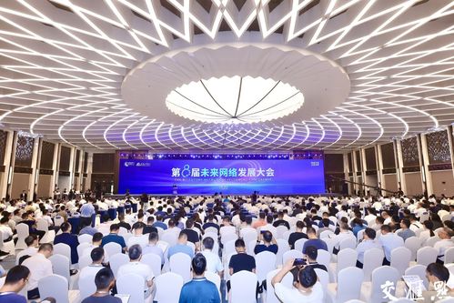 我國通信與信息領(lǐng)域首個國家重大科技基礎(chǔ)設(shè)施正式建成，網(wǎng)絡(luò)開發(fā)新紀(jì)元開啟