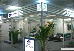 咸陽機床廠與中國壓鑄模具網的協(xié)同運營 傳統(tǒng)制造與數(shù)字平臺的融合發(fā)展